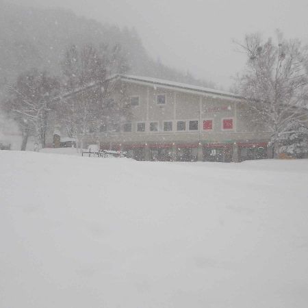Hotel Misawa Katashina ภายนอก รูปภาพ