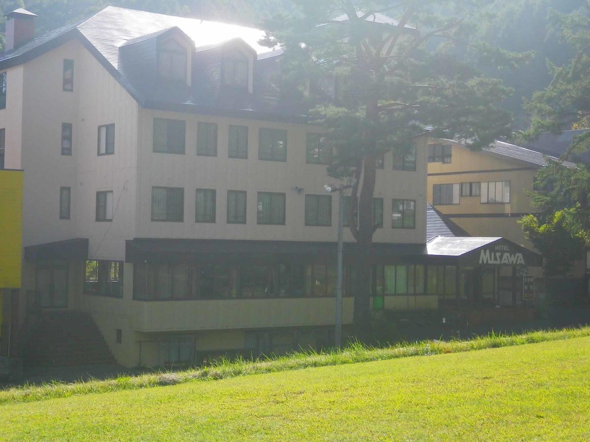 Hotel Misawa Katashina ภายนอก รูปภาพ