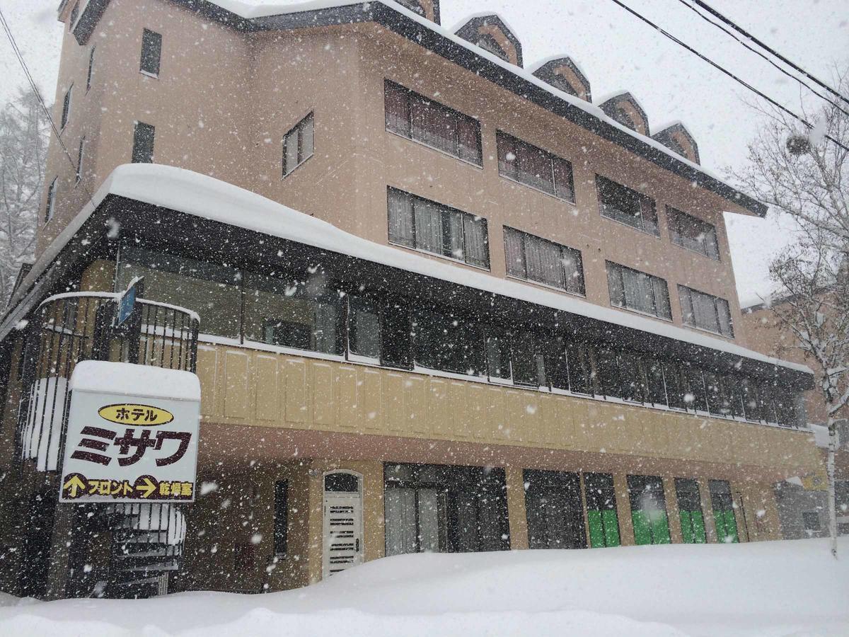 Hotel Misawa Katashina ภายนอก รูปภาพ